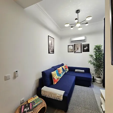 & House
